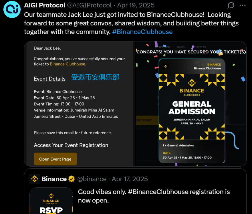 Binance Clubhouse Dubai