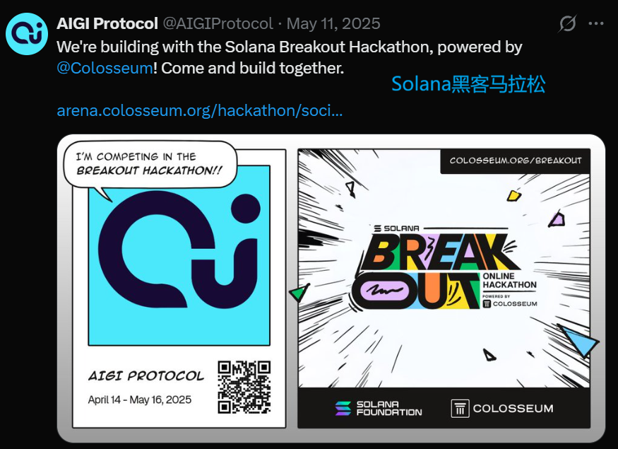Solana Breakout Hackathon